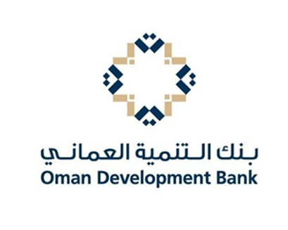 بنك التنمية العماني